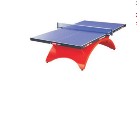 彩虹乒乓球臺(tái)